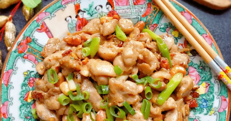 Rich Drumstick Kung Pao Chicken (宫保鸡丁)