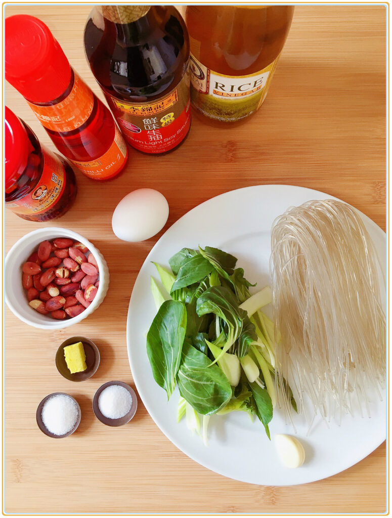 sour and spicy noodles ingredients