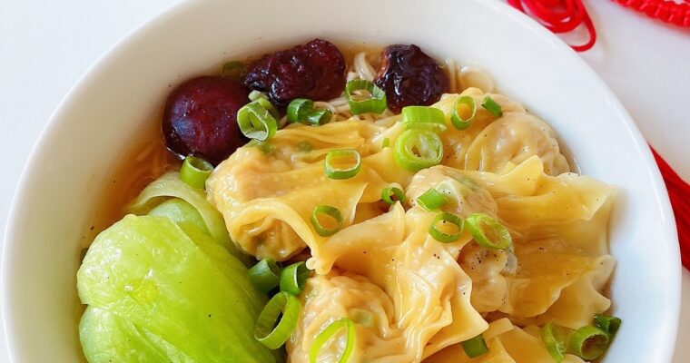 Cantonese Style Wonton Noodle Soup 广式云吞面