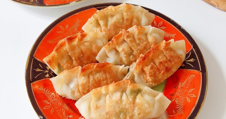 Festive Chinese Chicken Dumplings