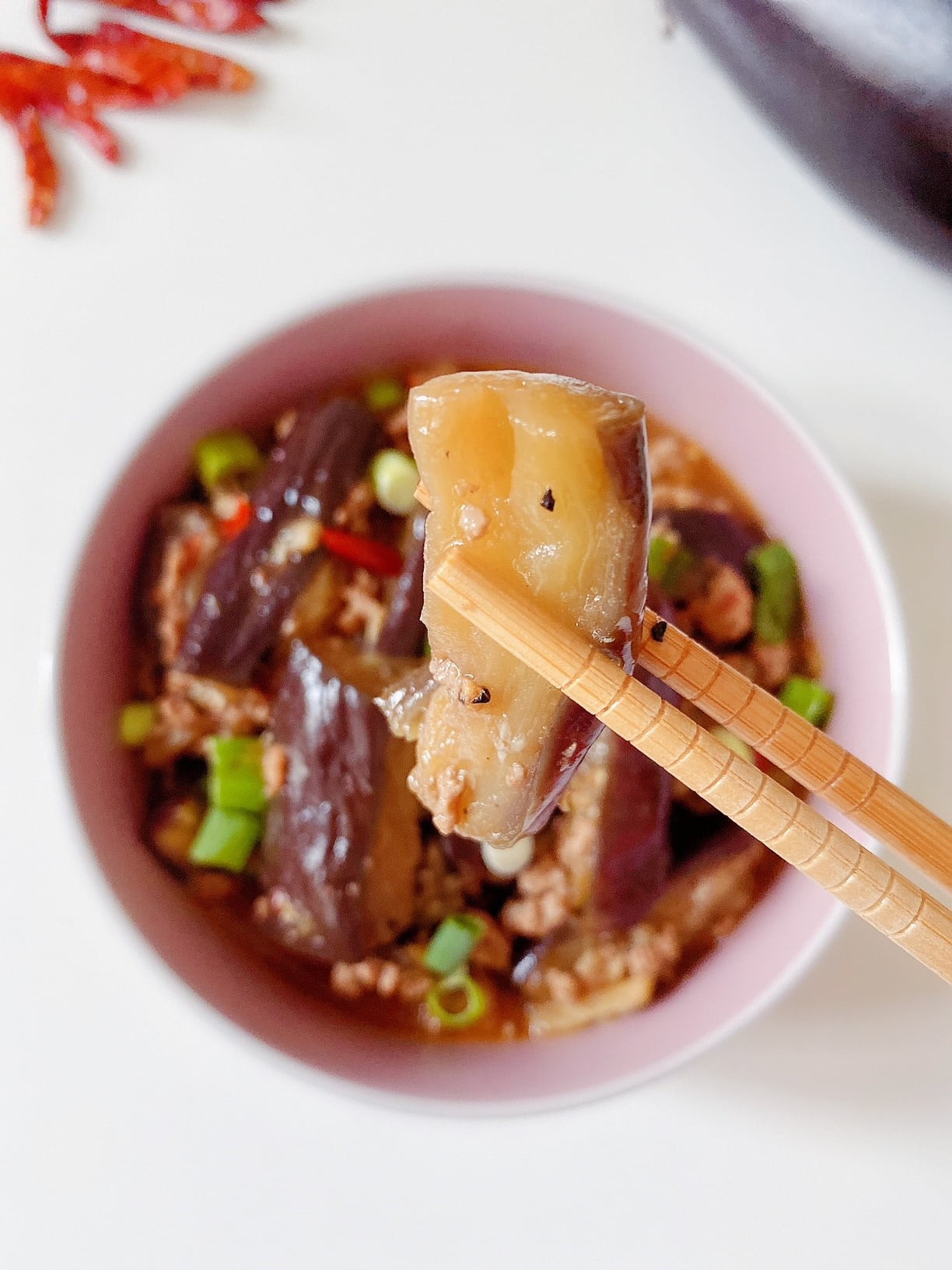 sichuan braised eggplant with minced pork