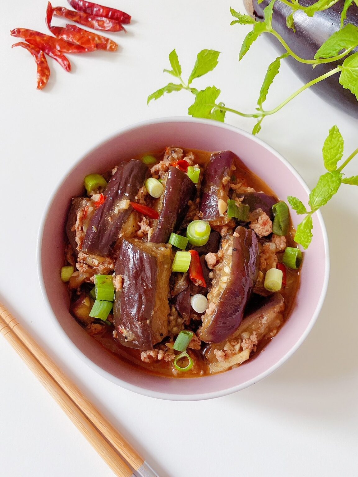 Sichuan Braised Eggplant with Minced Pork - COOK COOK GO