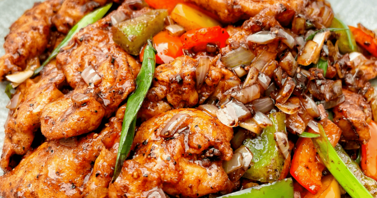 The Best Chinese Pepper Chicken