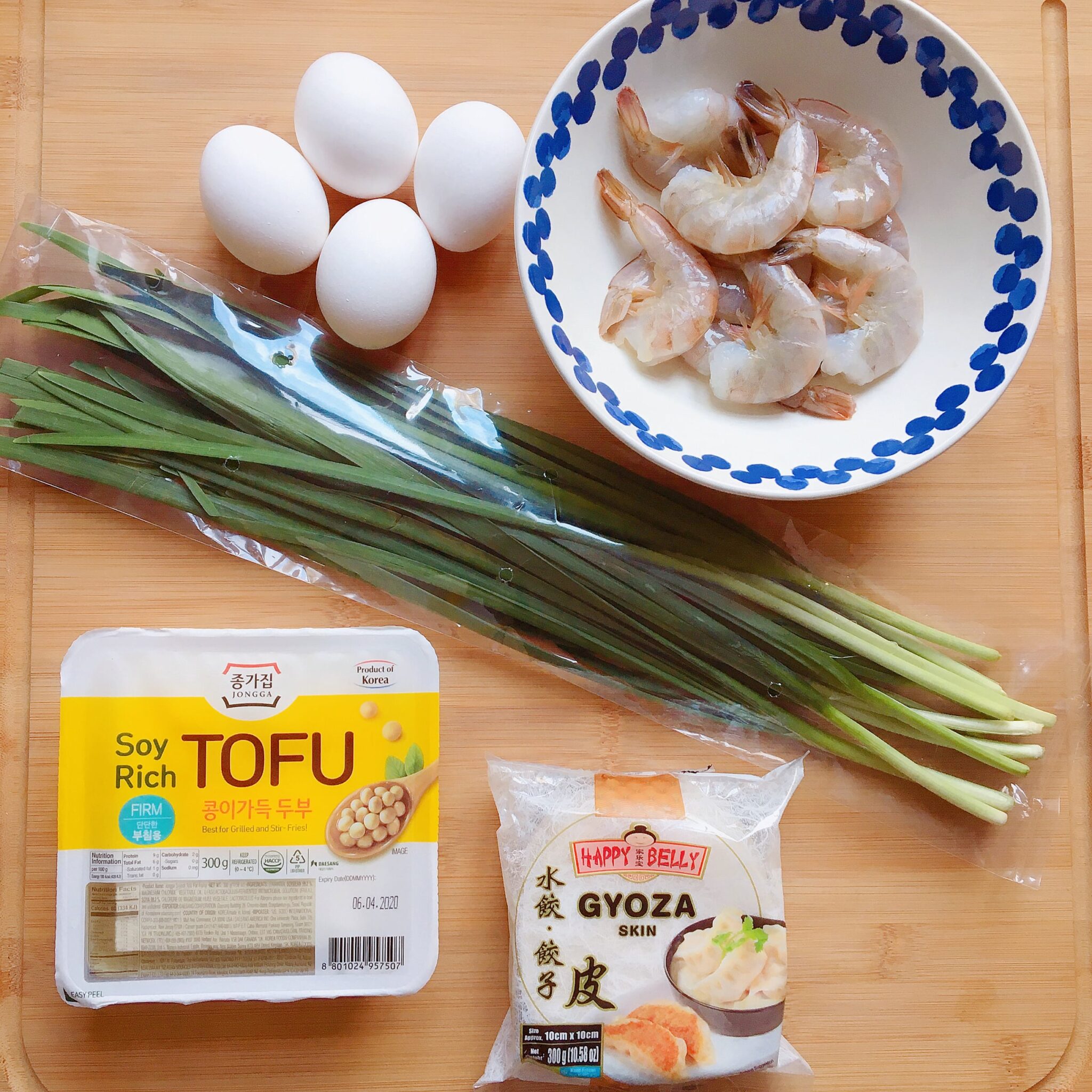 The Best Chinese Shrimp Dumplings (虾饺) - COOK COOK GO