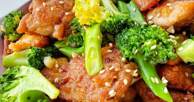 Sichuan Chili Chicken